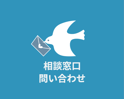 information