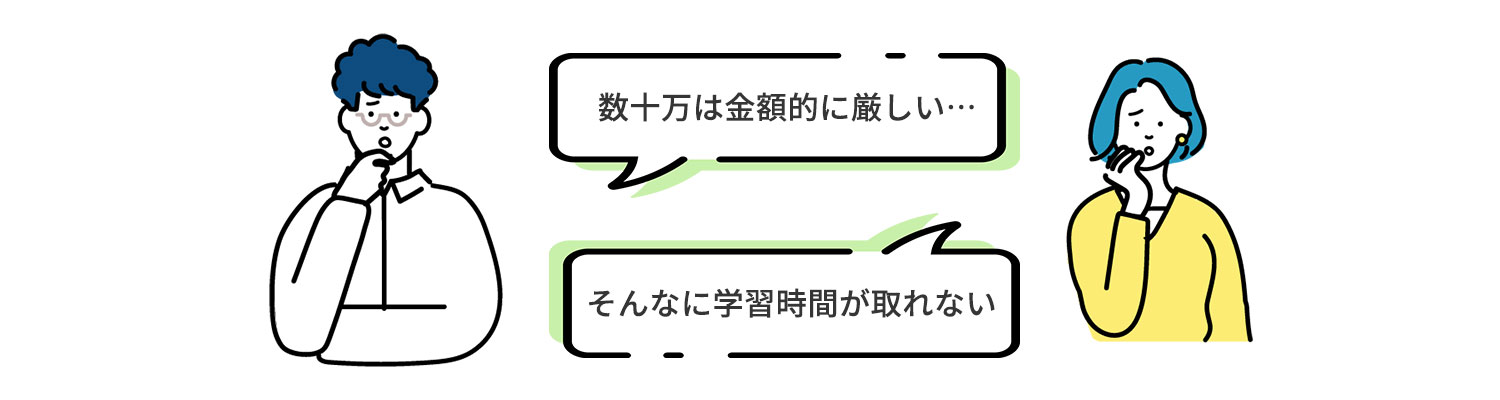 通常画像