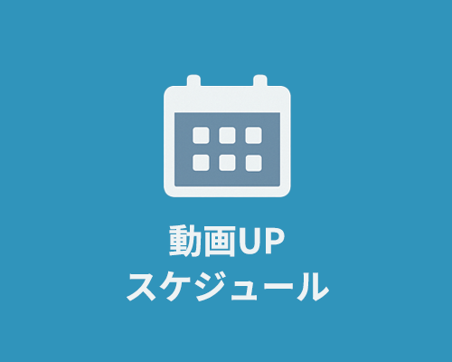 ivent